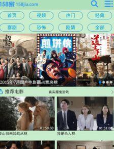 good电影在线观看韩国,韩国在线观看，沉浸式观影体验  第2张