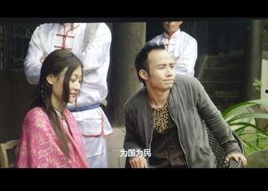 龙腾电影在线观看影片,畅享视听盛宴，尽在指尖  第2张