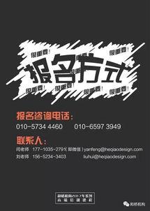 爆料本周大事件新闻,大事件新闻盘点  第3张