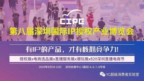 深圳爆料主播招聘最新,揭秘最新爆料主播招聘热潮 第2张 深圳爆料主播招聘最新,揭秘最新爆料主播招聘热潮 第2张