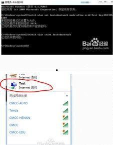 热点爆料设置教程视频,轻松上手,掌握热门爆料技巧 第1张 热点爆料设置教程视频,轻松上手,掌握热门爆料技巧 第1张