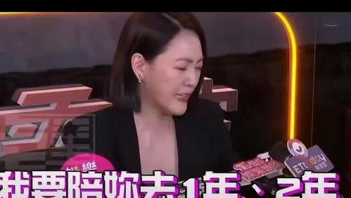 合阳小三爆料事件视频  第1张