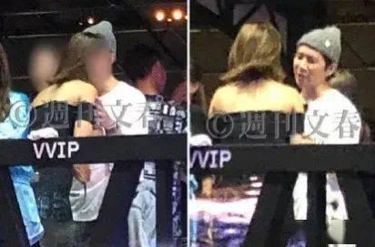 爆料黄岛渣男视频,揭秘渣男真面目，引发网友热议  第2张